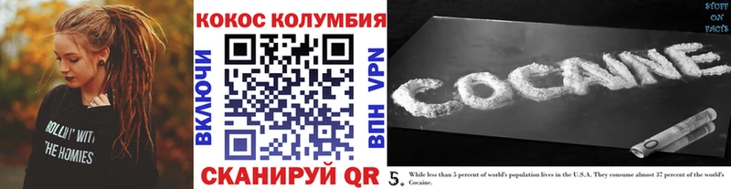 Бошки Шишки Воткинск