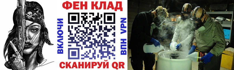 Амфетамин Розовый  мега ссылки  Воткинск 
