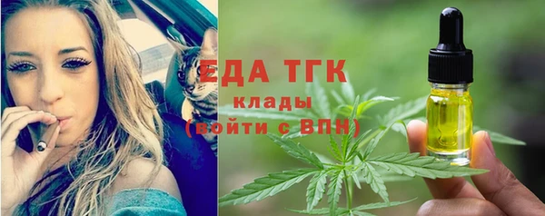 дмт Арсеньев