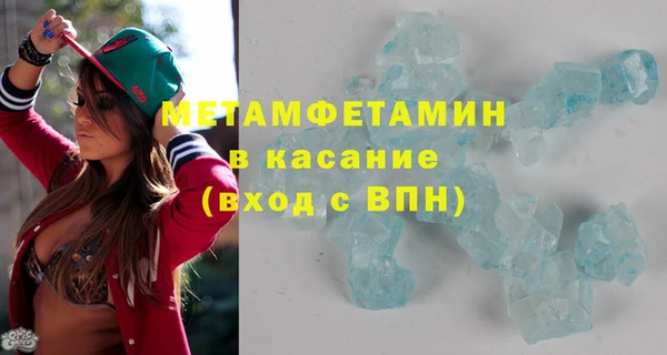 дмт Арсеньев