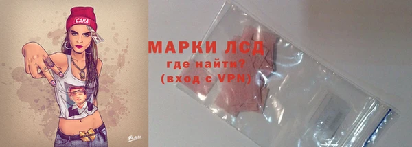 MESCALINE Баксан