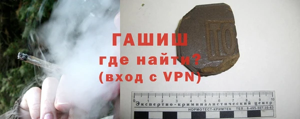 MESCALINE Баксан