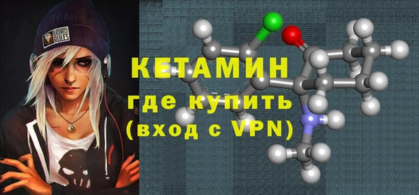 MESCALINE Баксан