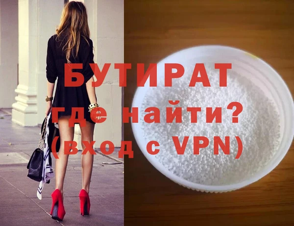 меф VHQ Ижевск
