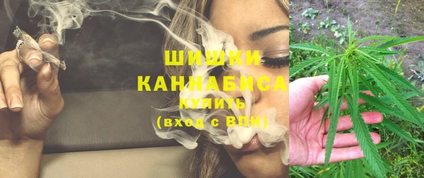 MESCALINE Баксан
