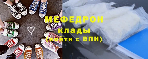 соль курить ск Аркадак