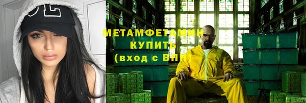 ECSTASY Балабаново