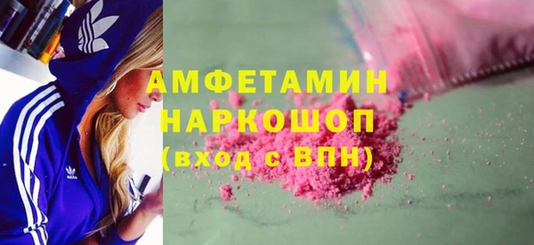 соль курить ск Аркадак