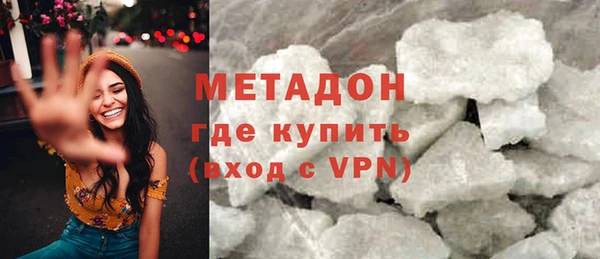 ECSTASY Балабаново